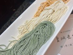 -皇城老妈(德胜店)