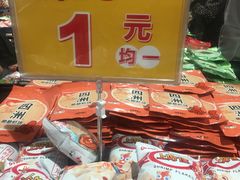 -AEON永旺(东方宝泰店)