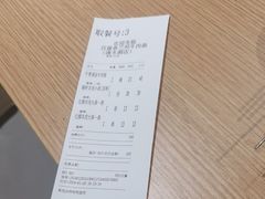 -百晟香·兰州牛肉面(景泰美食城店)