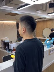 -奈川烫染Salon