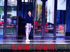 -日本大使馆-新闻文化中心