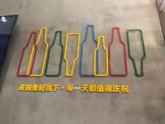 -木屋烧烤(惠阳华润小径湾店)