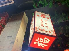 -粗粮人家·东北菜(洋桥店)