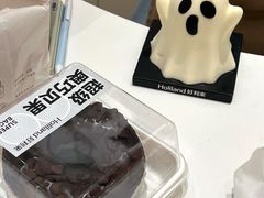 -好利来(熙地港店)