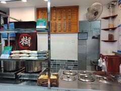 自助取餐区-芝麻糊世家(西华店)