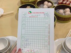 -金凤酒楼(金陵路店)