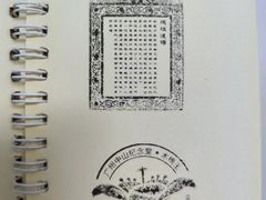 -广州中山纪念堂
