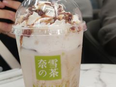 -奈雪的茶(赛格店)