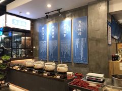自助取餐区-易裕和·长沙米粉(竹塘西路店)