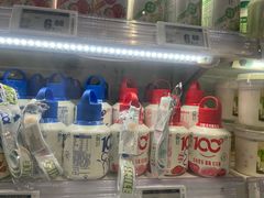 -物美超市(三里河店)