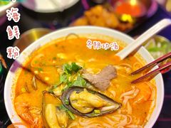 -MISS PHO·觅粉·越南粉实验室(保利文化广场店)