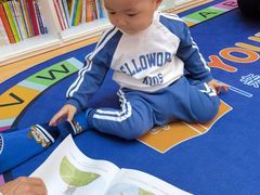 -美吉姆儿童发展中心(远洋中心店)