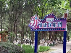 -白马涧龙池景区