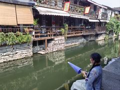 -绍兴书圣故里景区