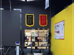 -成杰格斗·拳击·柔术·防身术(建设路店)