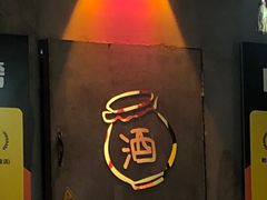 -耙吉吉川味小酒馆(本地人回头店)