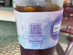 -安琳acKONA咖啡(市南店)