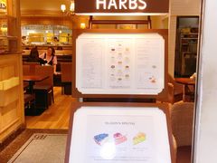 -HARBS(名铁名古屋店)