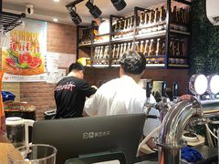 -优布劳精酿啤酒鲜扎闪送·(张江店)