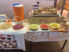 -宝记烧烤·碳锅羊肉·羊蝎子火锅·夜食社(文体路创始店)