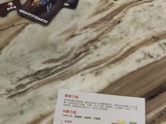 -星聚会KTV X Party(杭州万象城店)