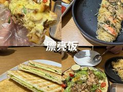 -HELLO 27 意面·沙拉·帕尼尼