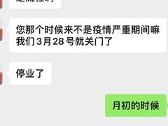 -一兆韦德健身(浦东万达会所)