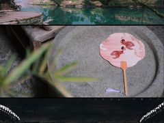 -上坦村