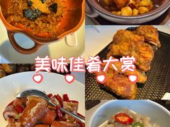 -粤界(望京金辉店)