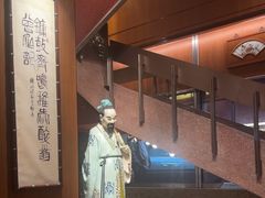 -镛记酒家