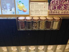-都可手作(学士街手作店)