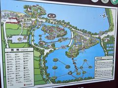 -安徽八里河旅游区