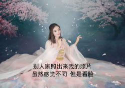 -长春星宫馆婚纱摄影(和平大世界店)