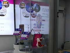 -声望听力助听器(东方路店)