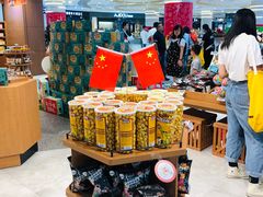 零售区-三只松鼠