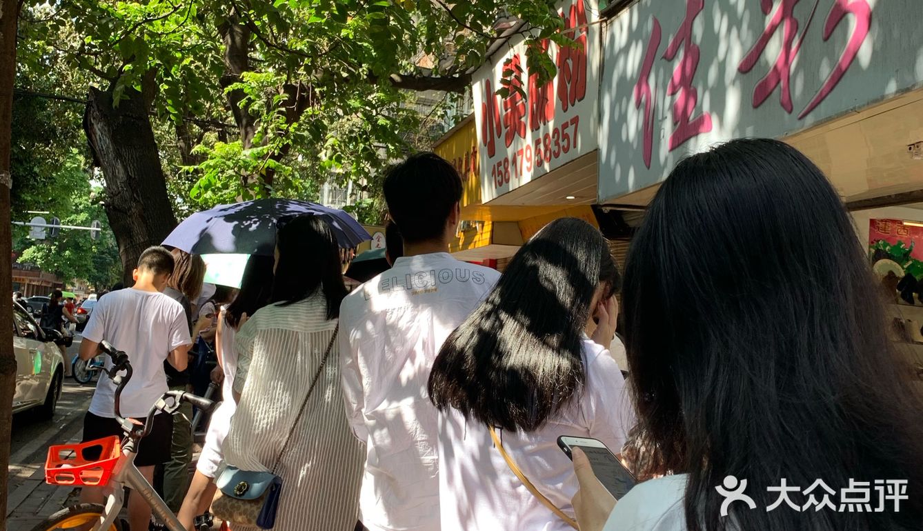 如果喜欢每口肉都有粉皮的话建议小份可以了