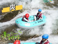 -龙井峡漂流
