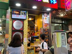 门面-妈咪鸡蛋仔(尖沙咀东分店)