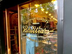 -FRANK STORE(巨鹿路店)