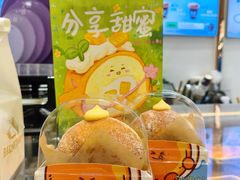 -DEMO黛慕蛋糕(中泰店)