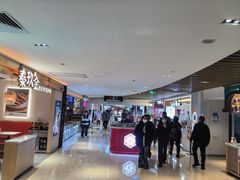 -宝龙城(杭州滨江店)