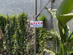 -Catch Bagel(芳草地店)