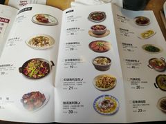 菜单-醉得意(济南万达店)