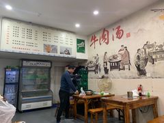 -田师牛清汤(浦江店)