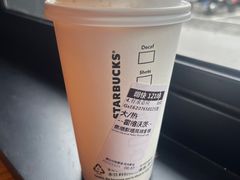 -星巴克(甘河路店)