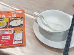 -聚福宝合苑食府(南头镇店)