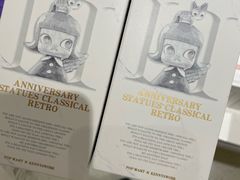 -泡泡玛特POPMART(龙湖亦庄天街店)