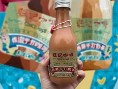 -官也街