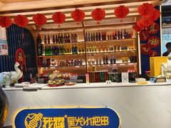 -星光小把串·海鲜烧烤(西安路店)