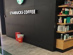 -星巴克(长春开运街欧亚店)